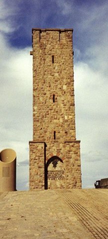 137982-800px-La_tour_de_Kosovo_Polje.jpg, 114 KB
